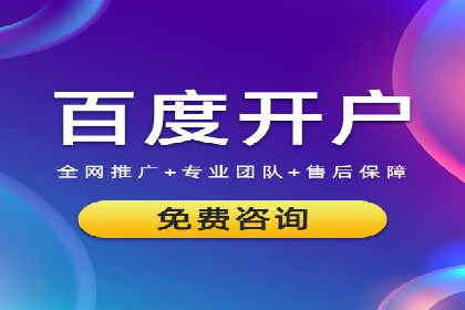 充值返点平台盘点：热门返点活动推荐